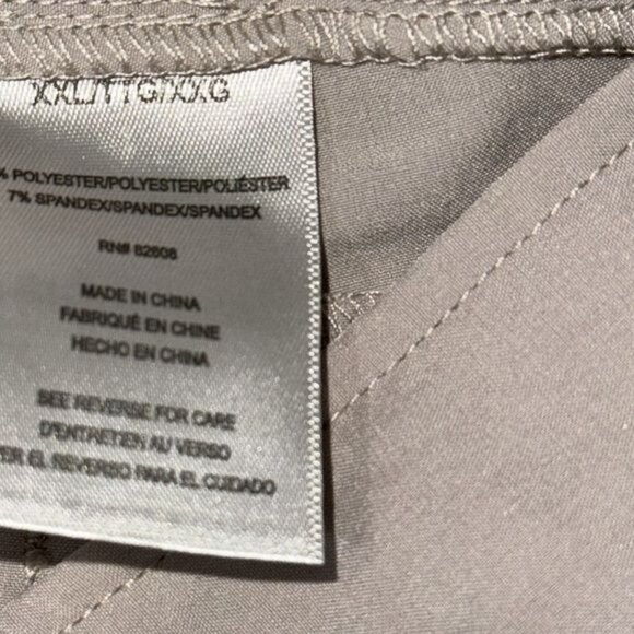 Free Country Mens XXL Taupe Drawstring Board Shorts - Picture 4 of 11